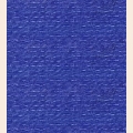 Нитки мулине DMC Embroidery (100% хлопок) 8м арт.117 цв.3838